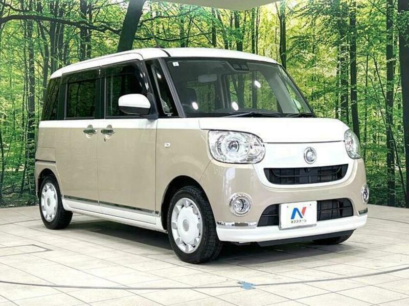 MOVE CANBUS