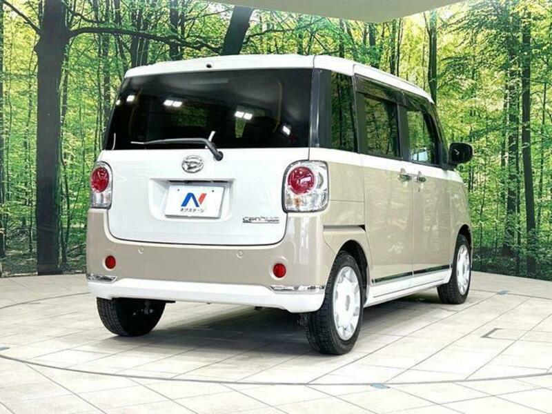 MOVE CANBUS