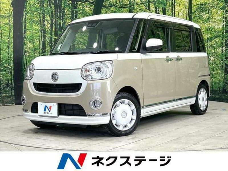 MOVE CANBUS