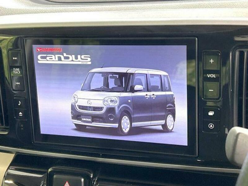 MOVE CANBUS