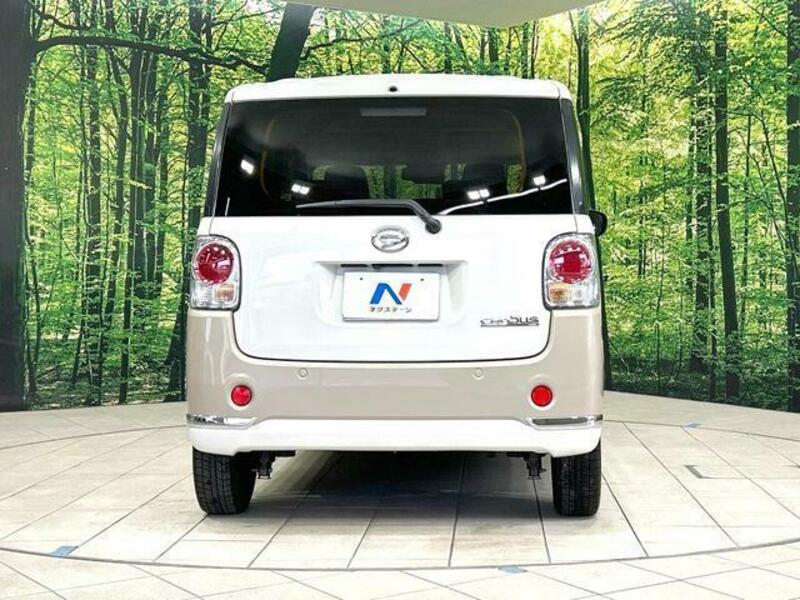 MOVE CANBUS