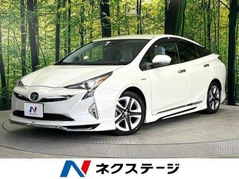 PRIUS