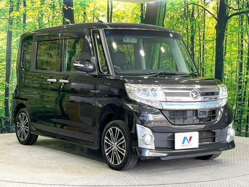 TANTO