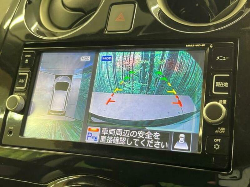 NOTE-3