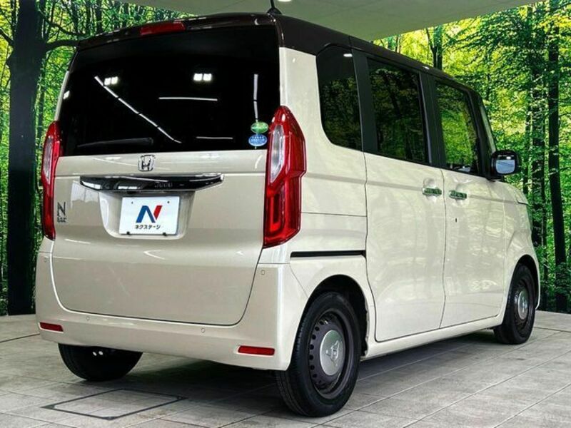 N BOX
