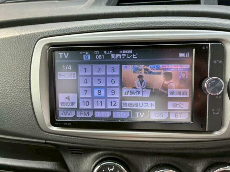 VITZ