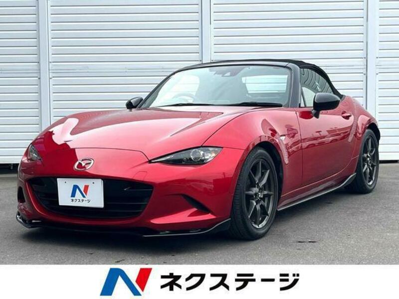 ROADSTER