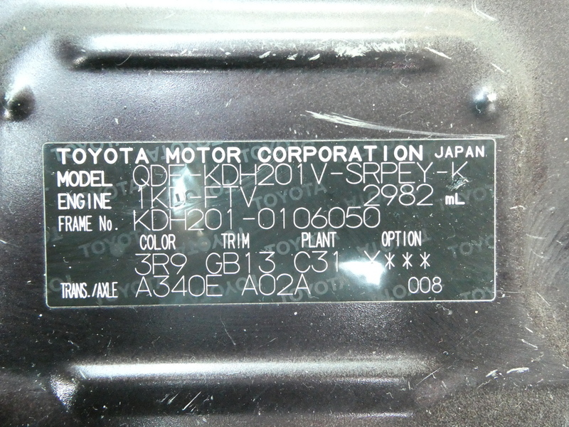 HIACE VAN