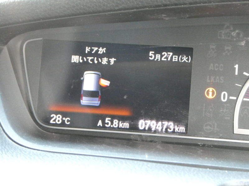 N BOX