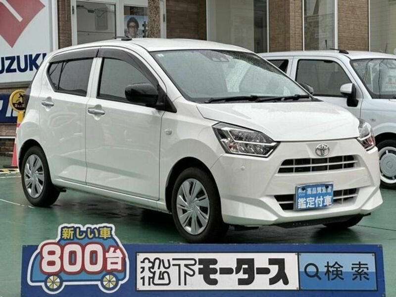 PIXIS EPOCH-0
