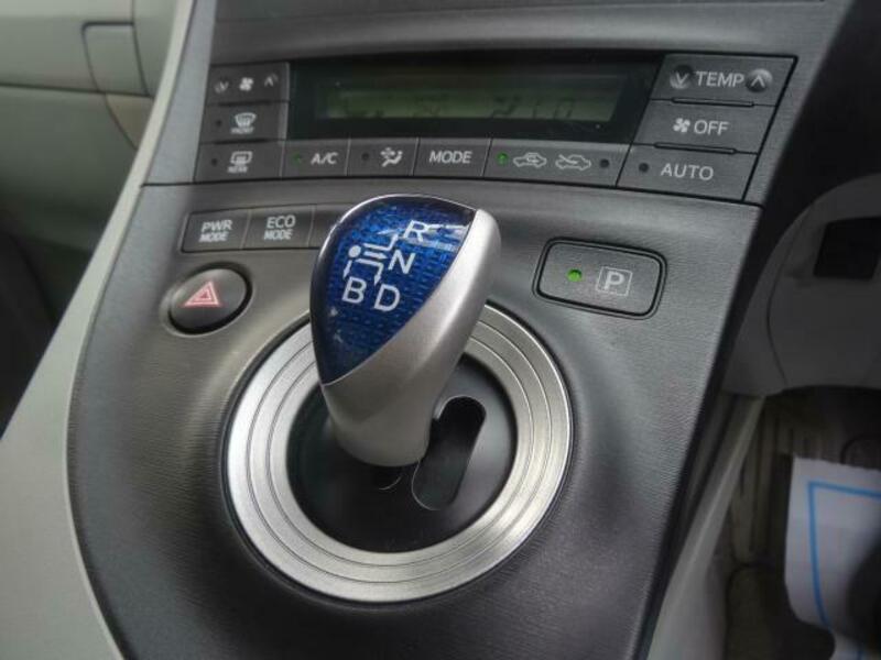 PRIUS-7