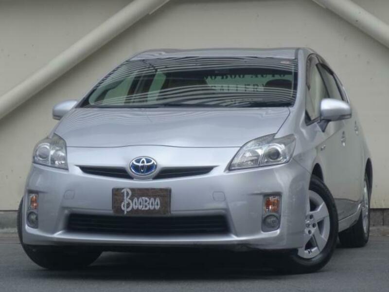 PRIUS