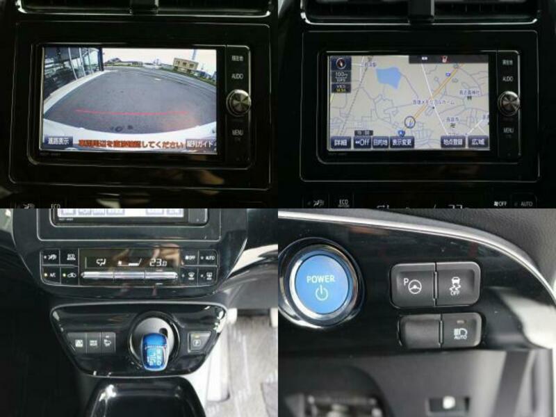 PRIUS-7
