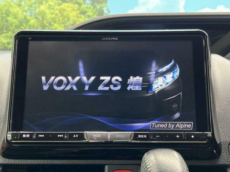 VOXY