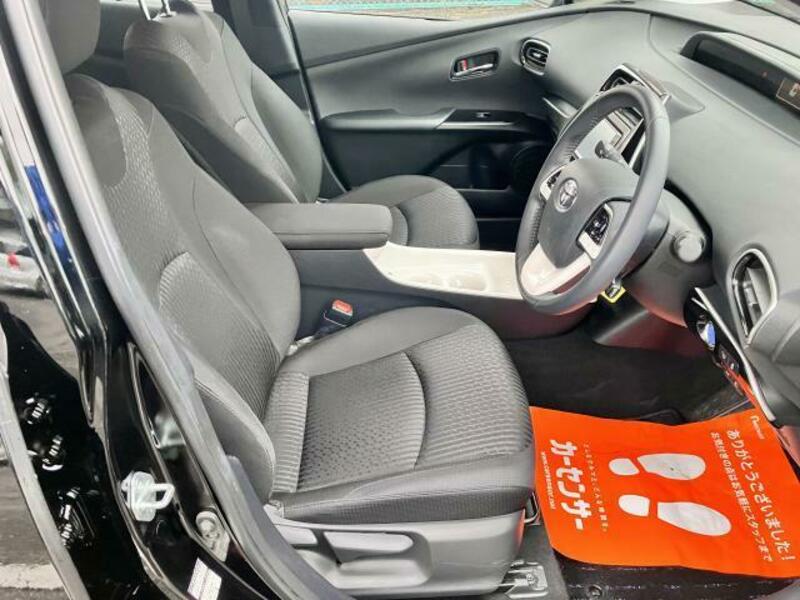 PRIUS-5
