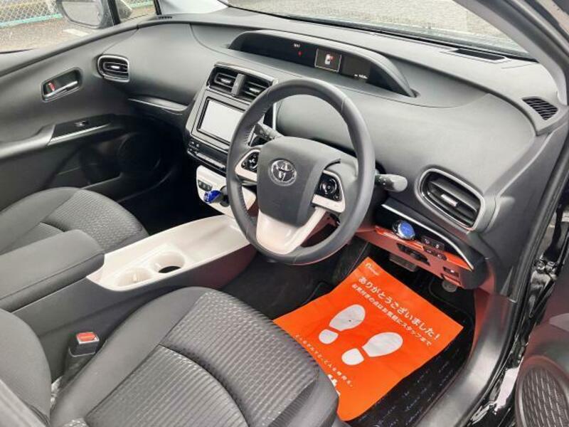 PRIUS-2