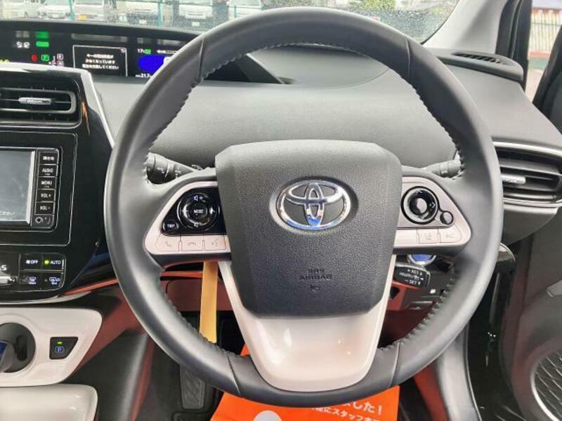 PRIUS-10