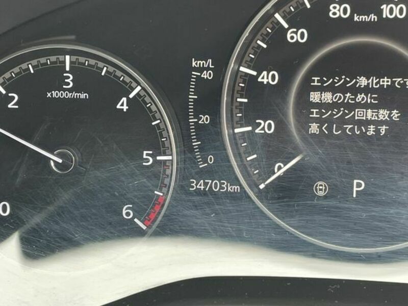 CX-30