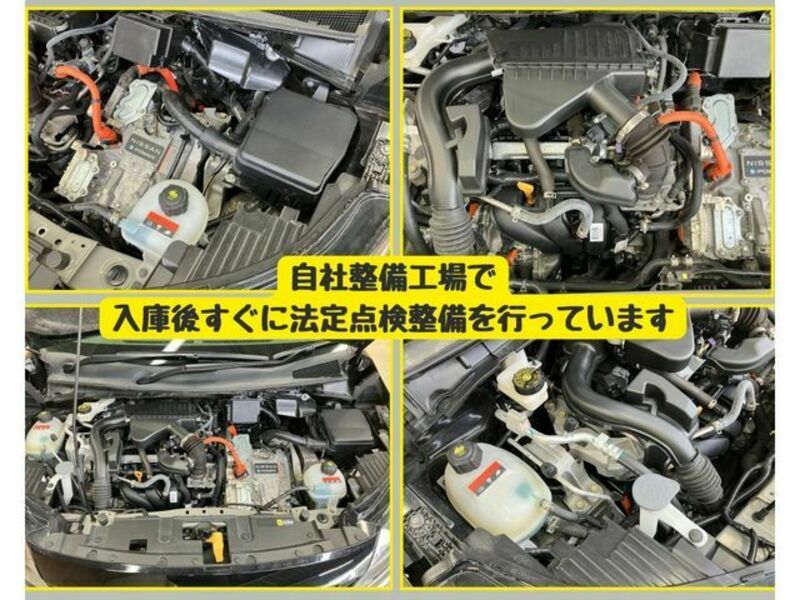 NOTE-5