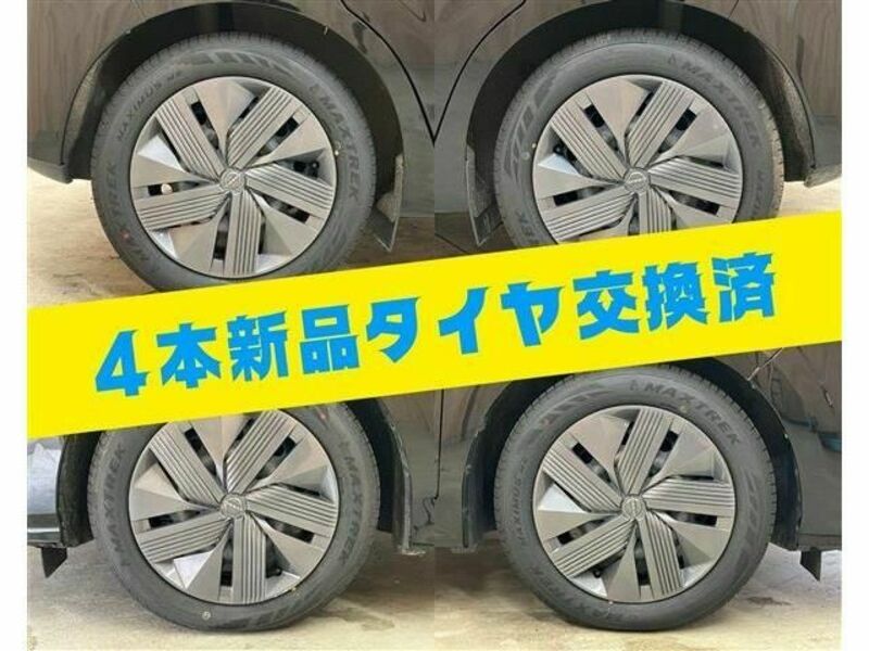 NOTE-7