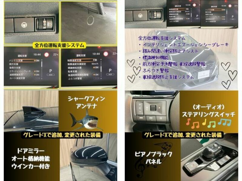 NOTE-13