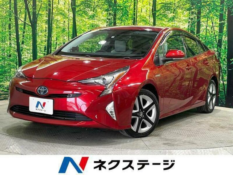 PRIUS