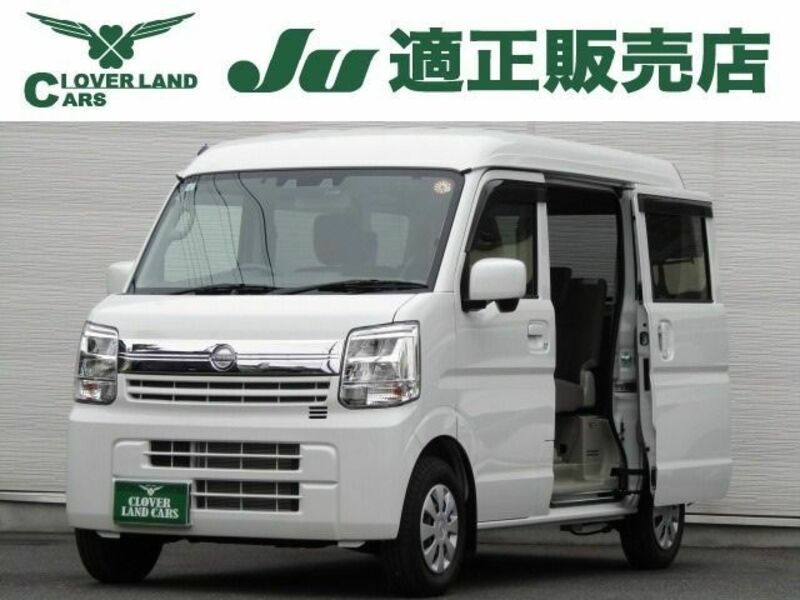 CLIPPER VAN