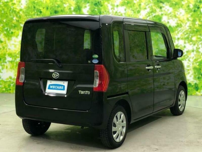 TANTO
