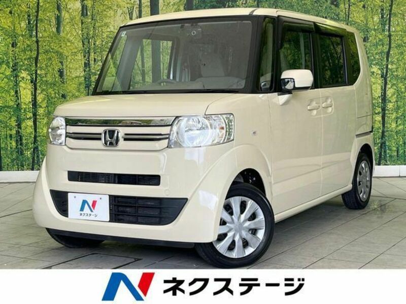 N BOX