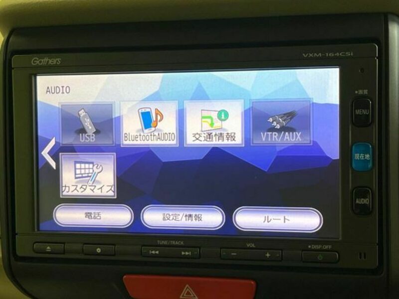 N BOX-5