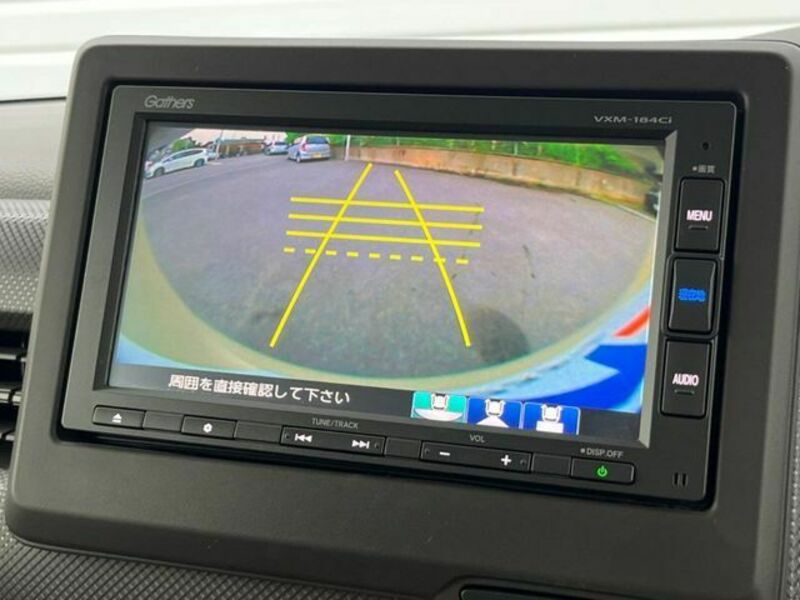 N BOX