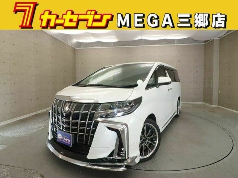 ALPHARD