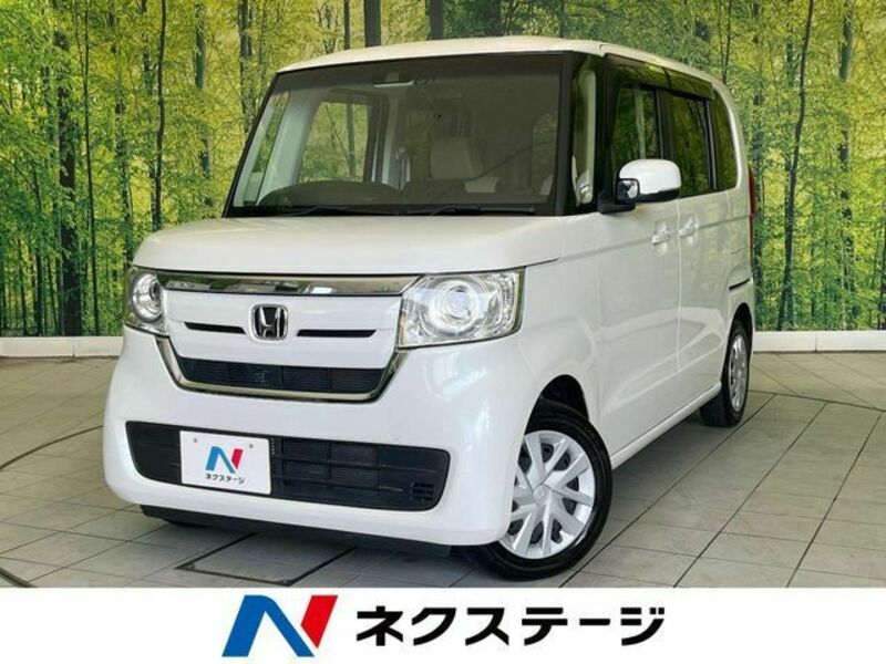 N BOX