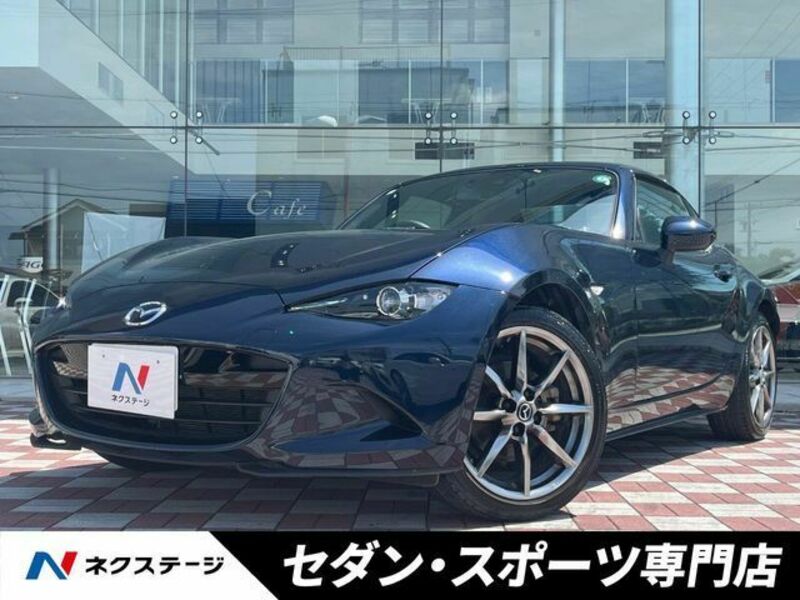 ROADSTER RF
