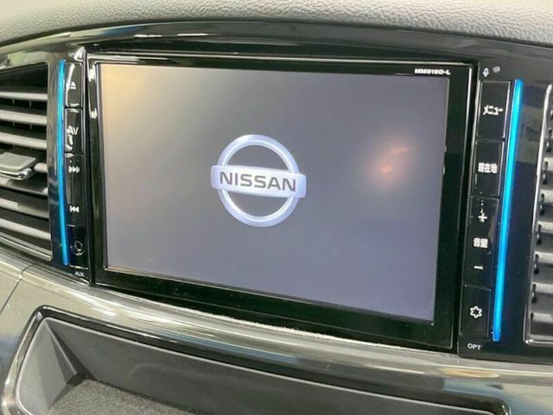 ELGRAND