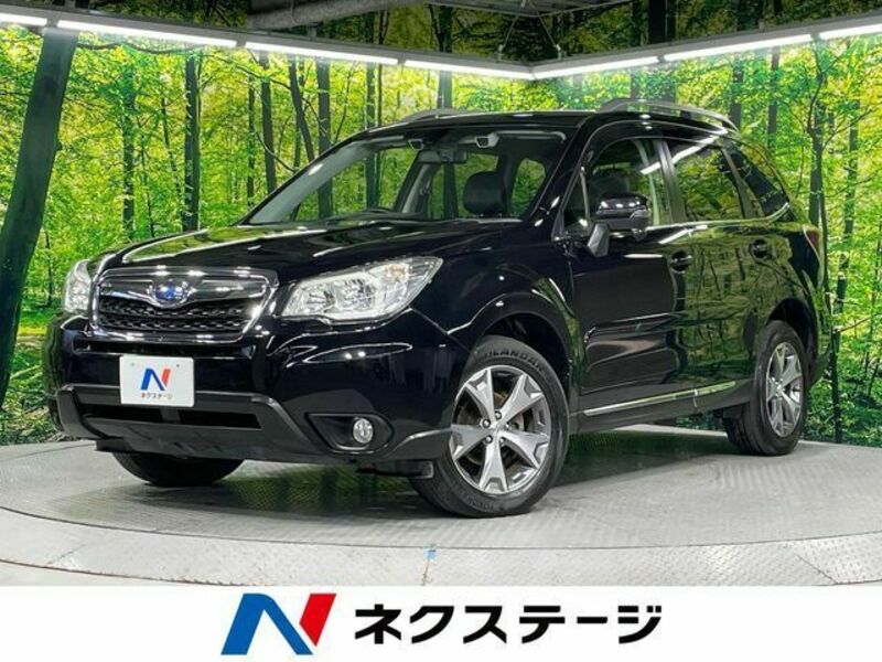 FORESTER