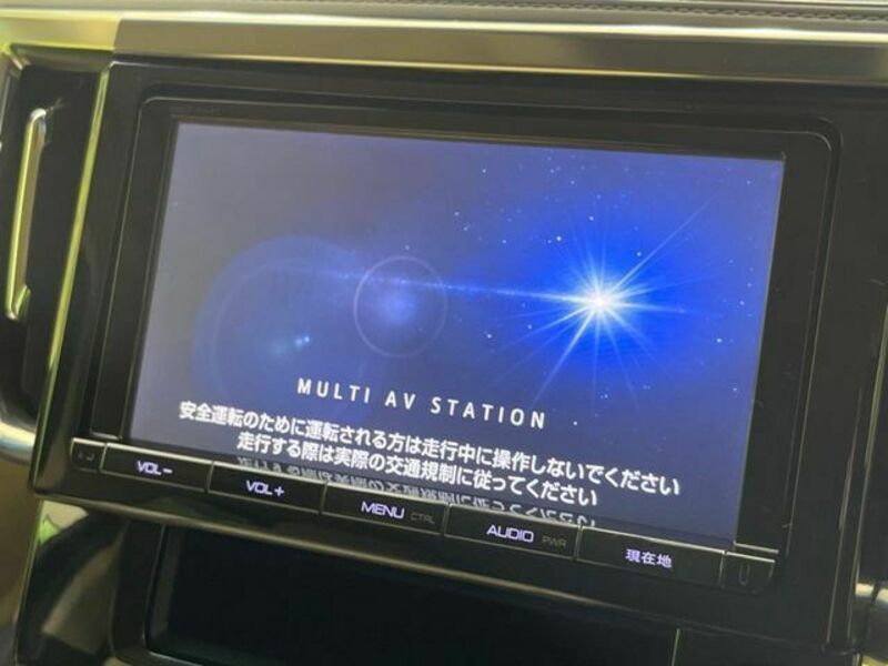 VELLFIRE-3