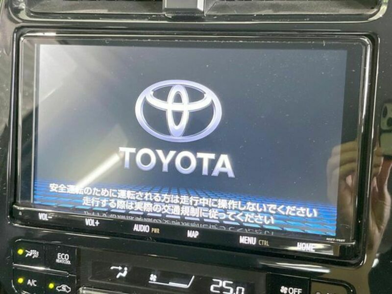 PRIUS-4