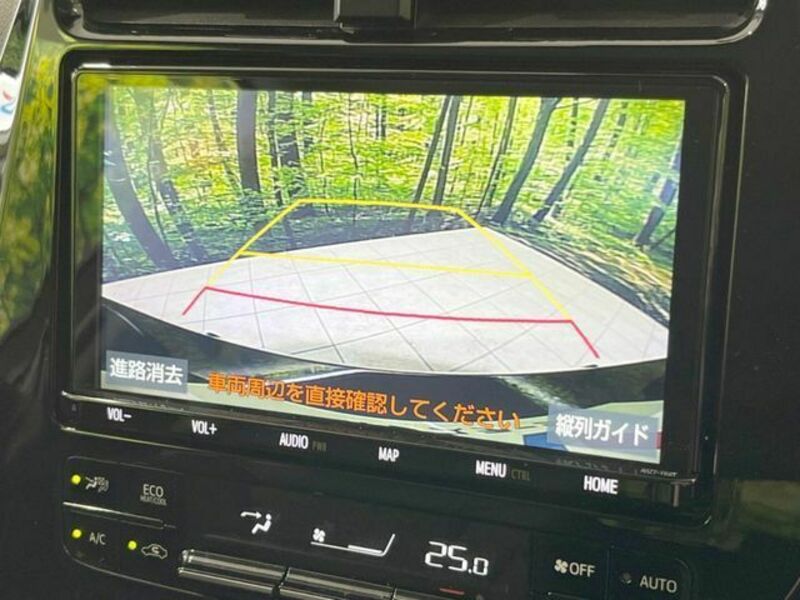 PRIUS-5