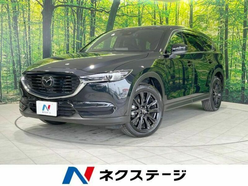 CX-8