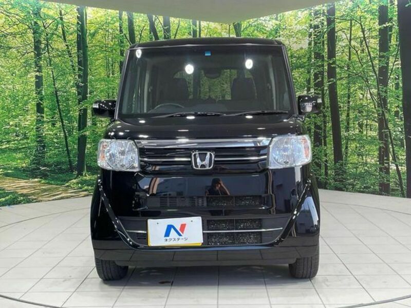 N BOX