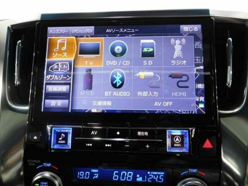 VELLFIRE-8