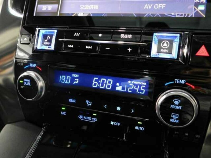 VELLFIRE-11
