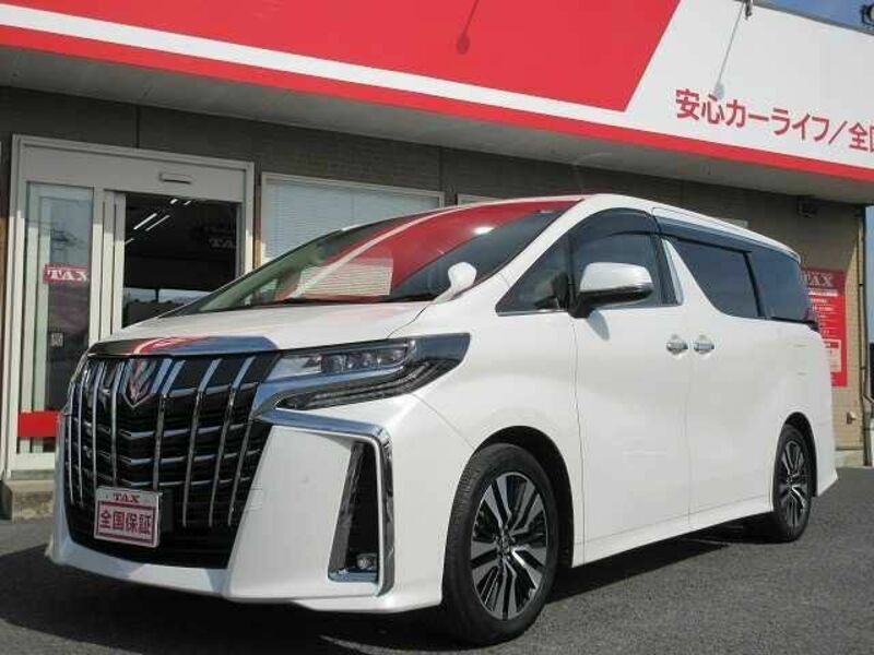 ALPHARD