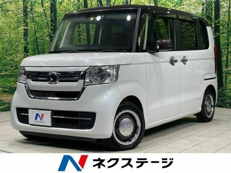 N BOX