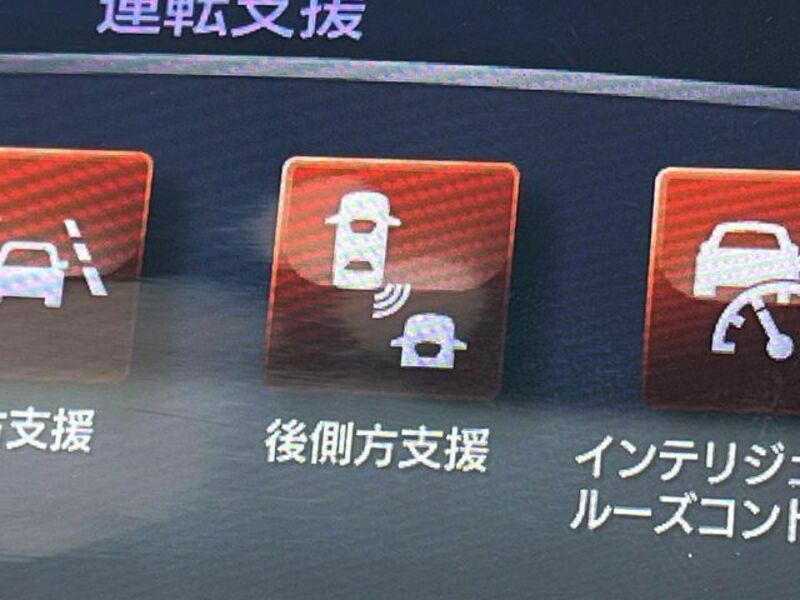 SKYLINE-4