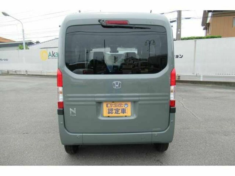 N-VAN