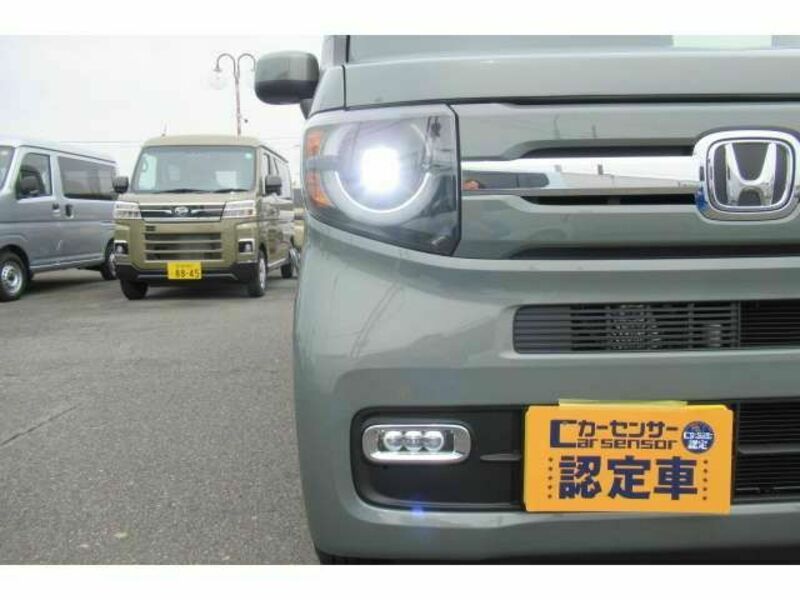 N-VAN