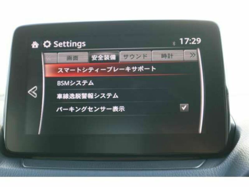 MAZDA2-10