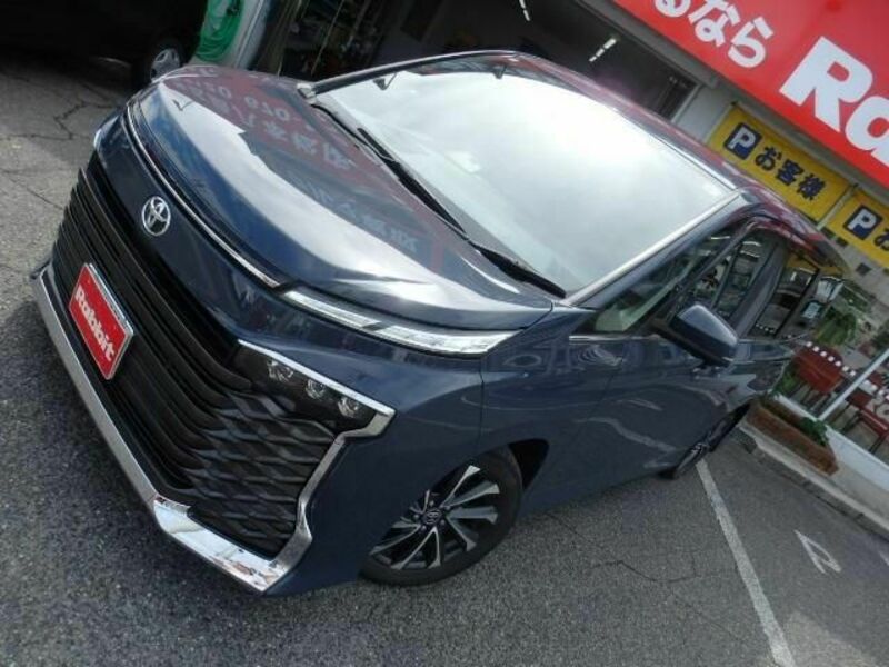 VOXY